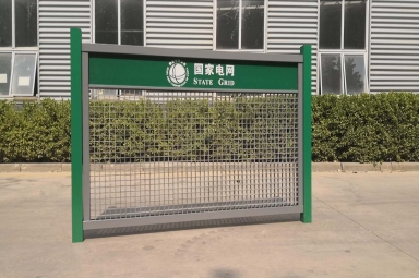 玻璃鋼國家電網圍欄